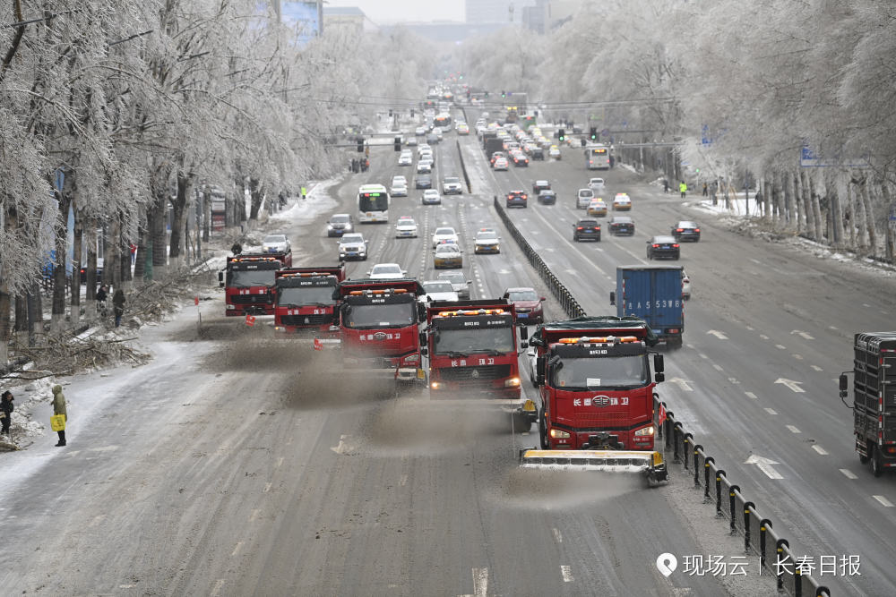 华球体育(中国)股份有限公司官网日报|初雪将至，雪景亦是雪“警”